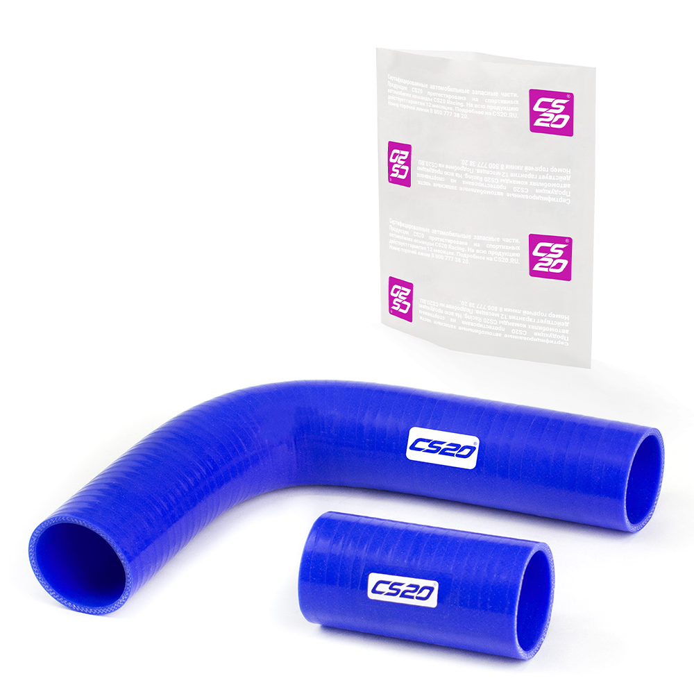 Патрубки для МТЗ-1221 Д-260 радиатора 2шт., силикон