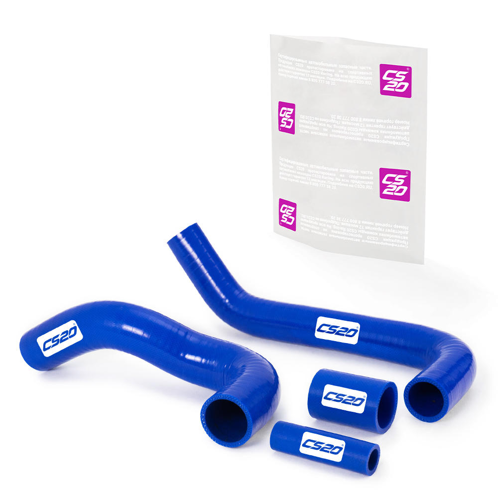 Патрубки для а/м УАЗ радиатора ЗМЗ-514 Е4 4шт., силикон