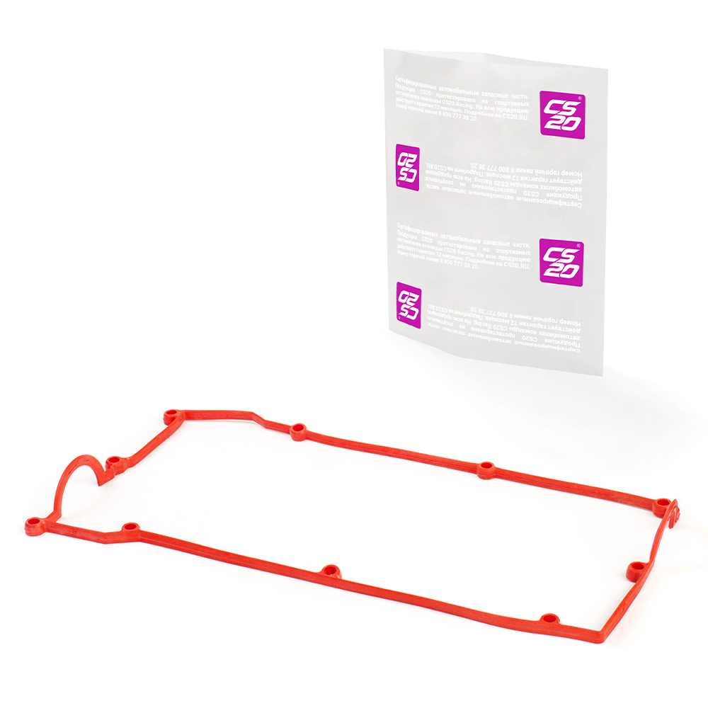 Прокладка для а/м HYUNDAY,KIA клапанной крышки, силикон