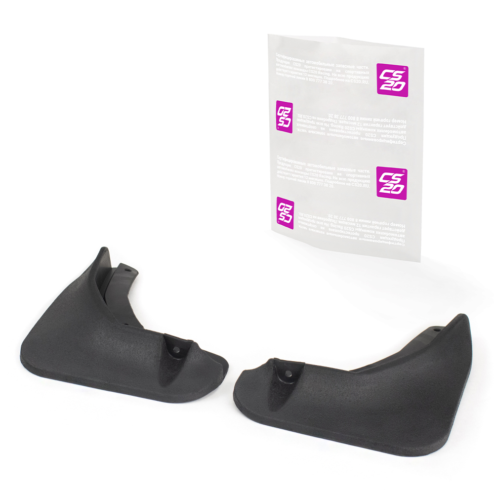 Брызговики для а/м LADA Iskra, Iskra SW задние к-т.2шт