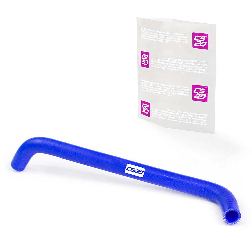 Патрубок РХХ для ЗМЗ-405 от регулятора на дросель, силикон