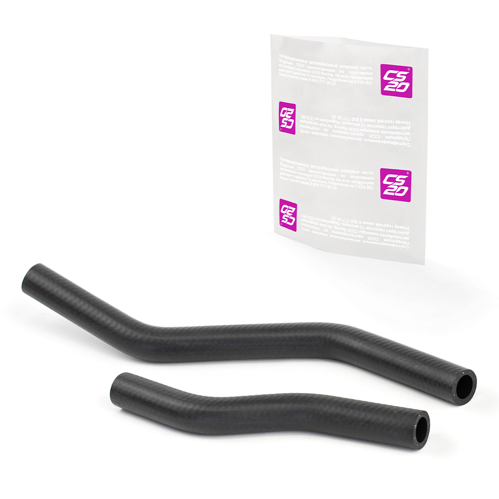 Патрубки для а/м ВАЗ-2170 печки 2шт., EPDM