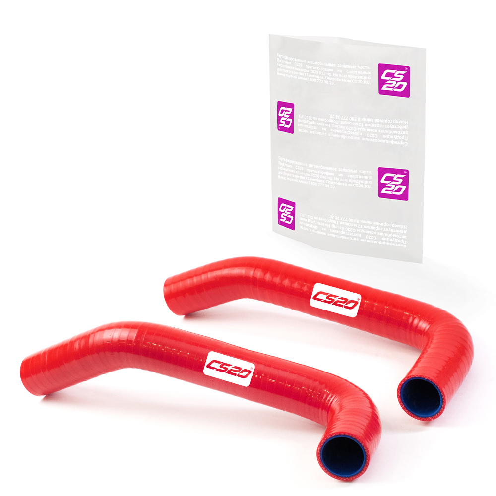 Патрубки для а/м ГАЗель Next УМЗ-А274 радиатора 2шт., силикон