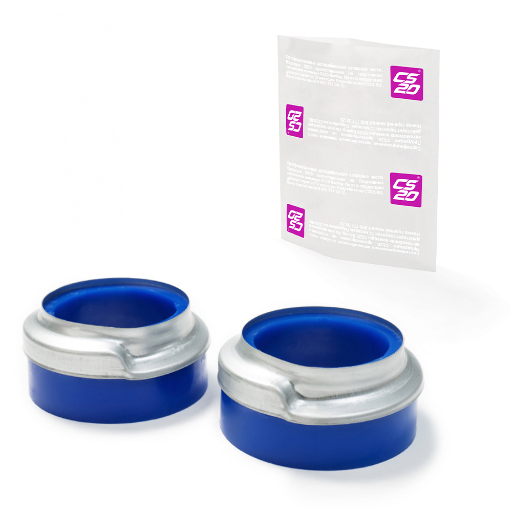 Прокладки пружины для а/м ВАЗ-2101,2121 передней увеличю+чашки