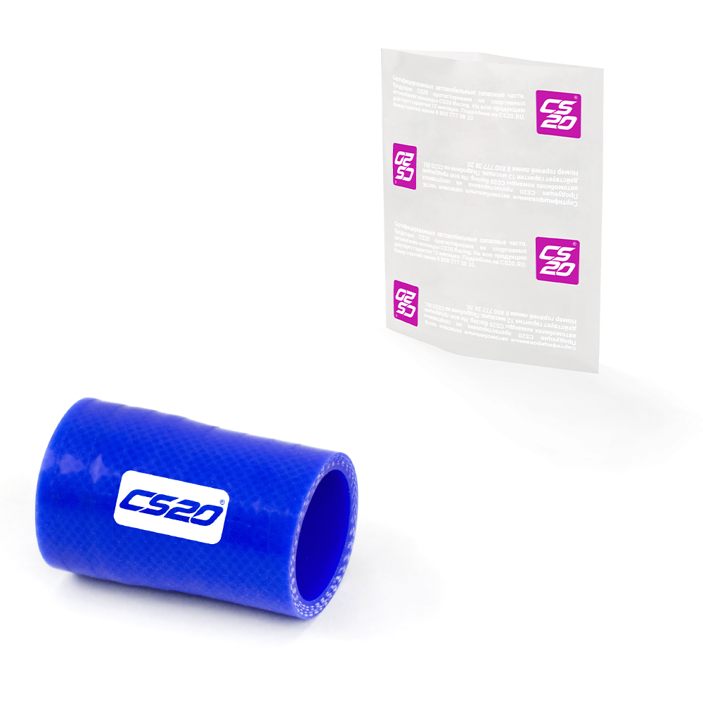 Патрубок для а/м ВАЗ-2105-07 радиатора прямой короткий, силикон