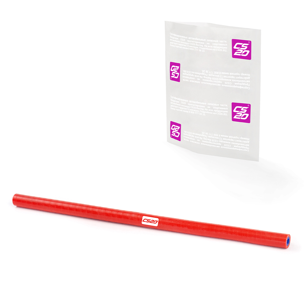 Шланг для а/м ВАЗ-2112 вентиляции картера дополнительный L300