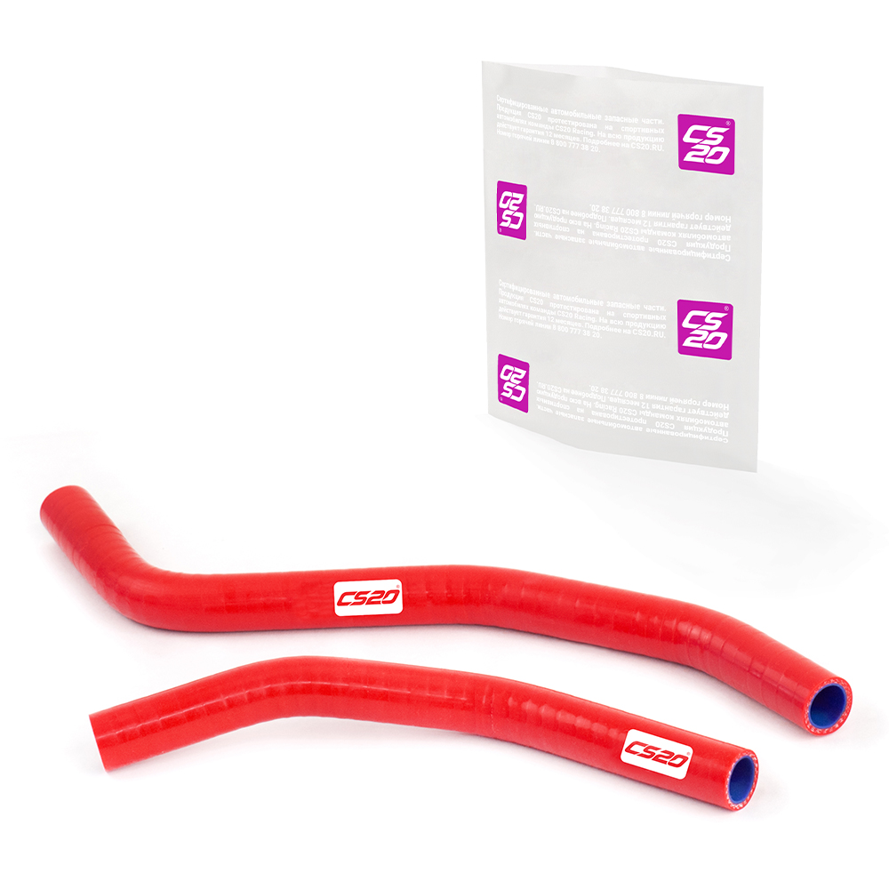 Патрубки для а/м ВАЗ-1118 отопителя, силикон