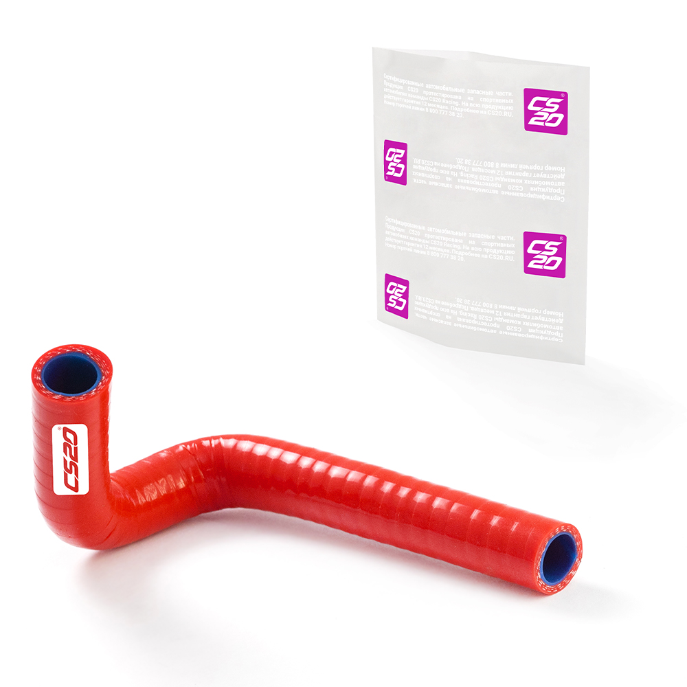 Патрубок для а/м ВАЗ-21074 отопителя отводящий, силикон