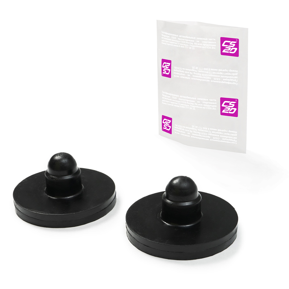 Прокладки пружины для а/м CHEVROLET задней увеличенные h20