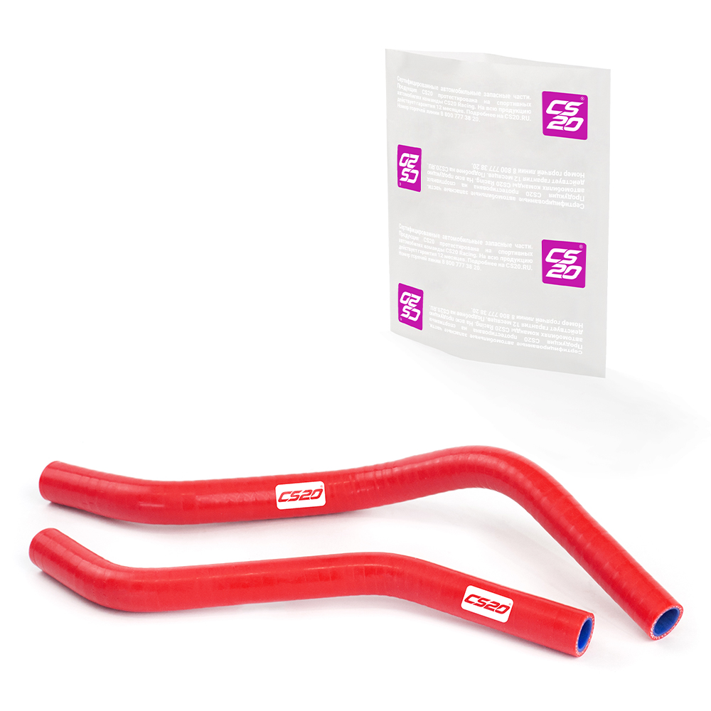 Патрубки для а/м LADA Vesta (H4M) отопителя, силикон