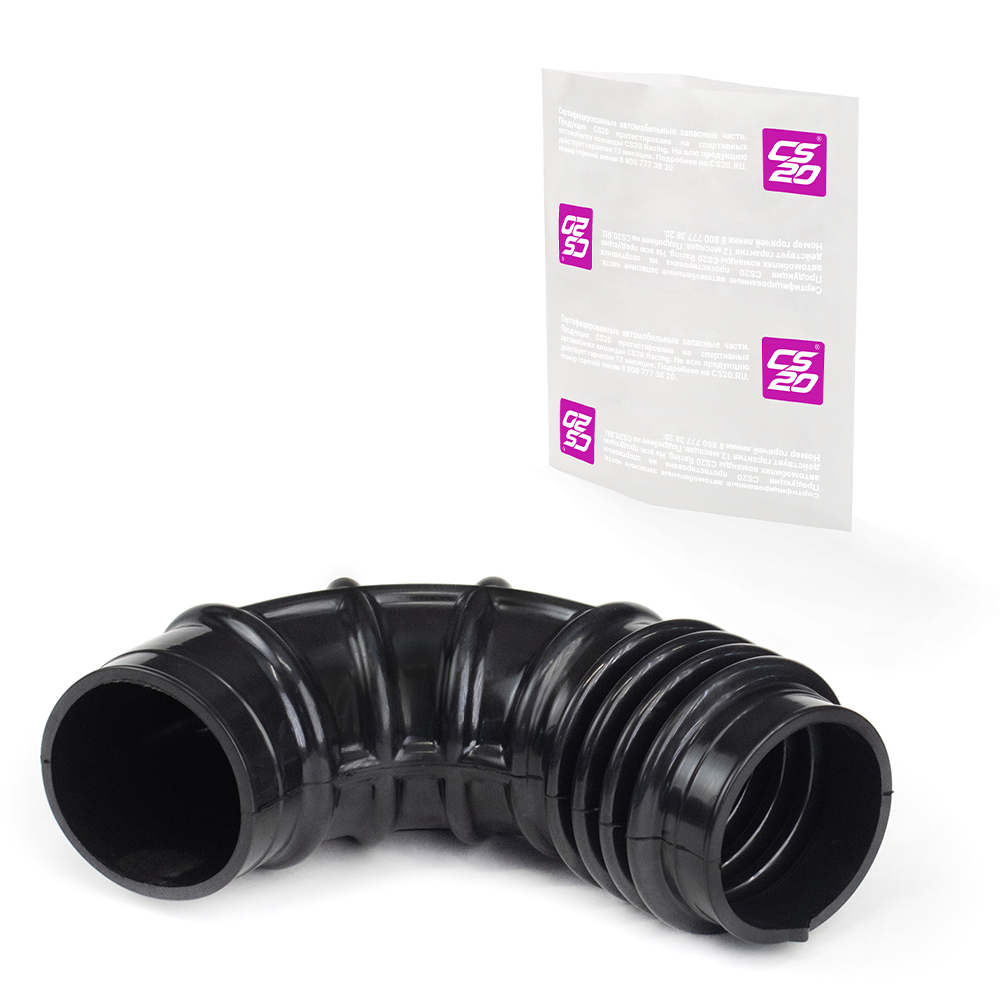 Патрубок для а/м ГАЗель Next дв.Cummins 2.8 воздушного фильтра