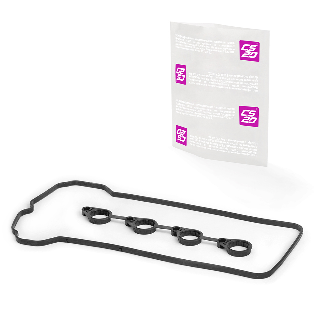 Прокладка для а/м HYUNDAI клапанной крышки с кольцами, силикон