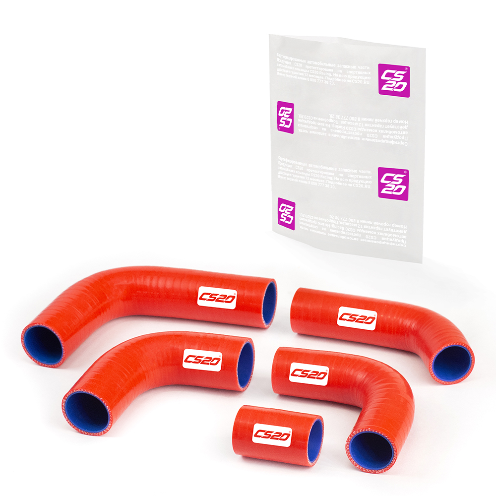 Патрубки для а/м УАЗ-452,469 радиатора УМЗ-4213 5шт., силикон