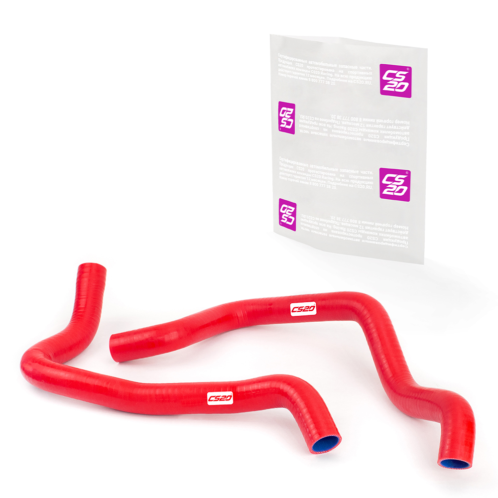 Патрубки для а/м ВАЗ-2190 радиатора МКПП 2шт., силикон