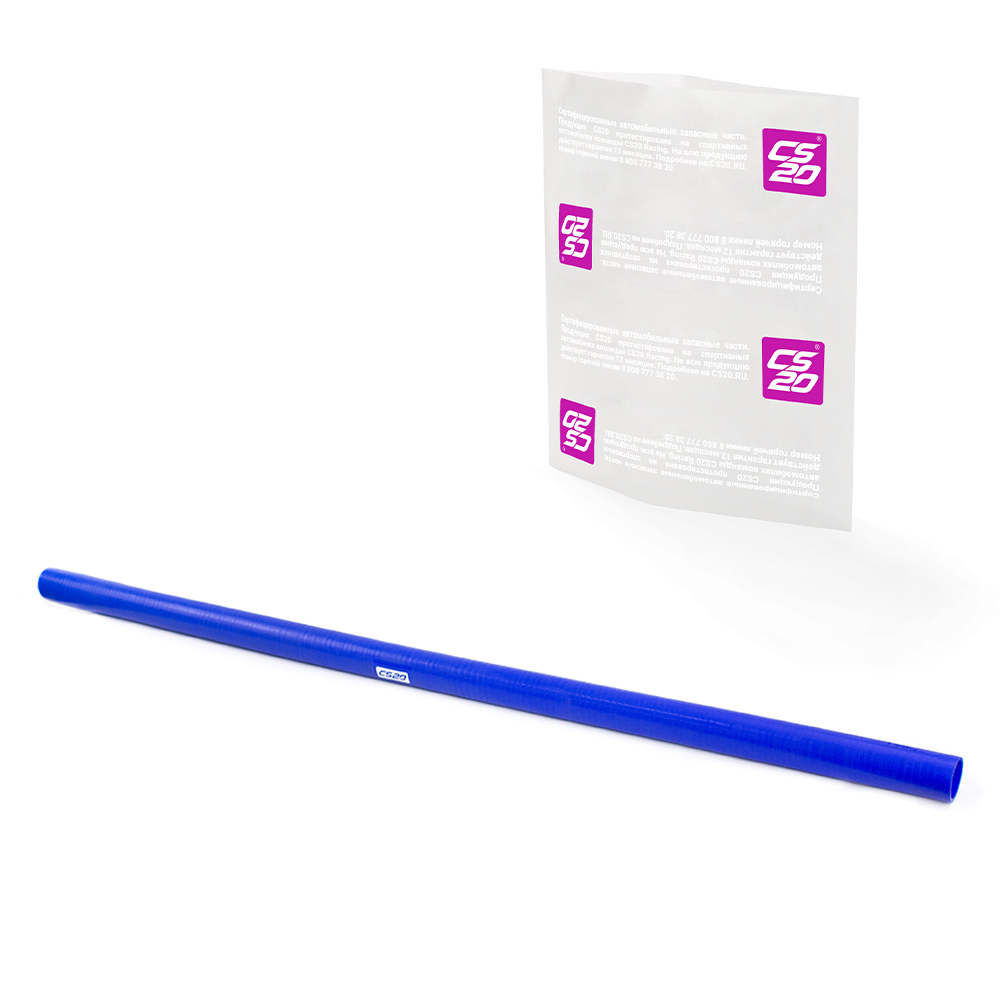 Патрубок D45 L1100, силикон