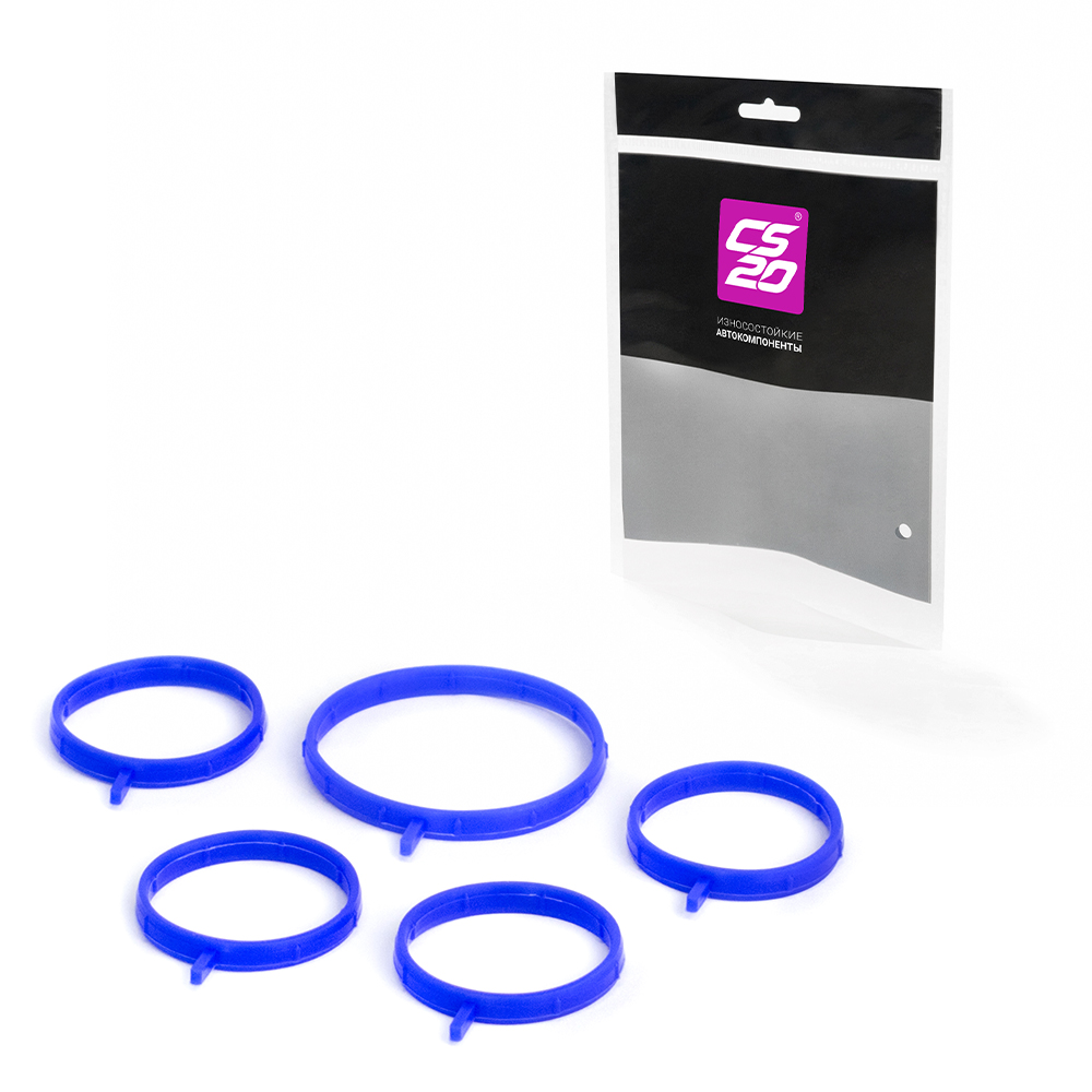 Прокладки для ВАЗ-21127 впускного модуля 5шт., силикон