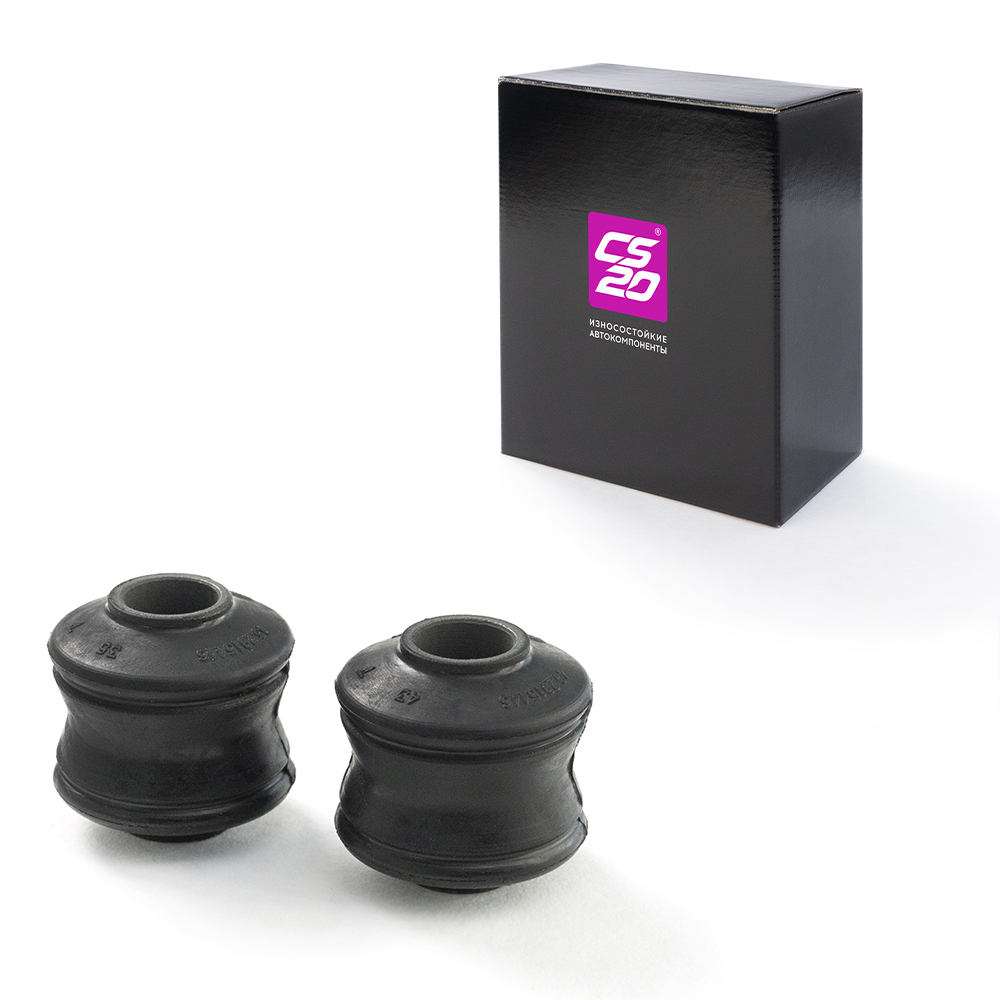 Сайлентблоки для а/м ВАЗ-2123 амортизатора заднего к-т.2шт