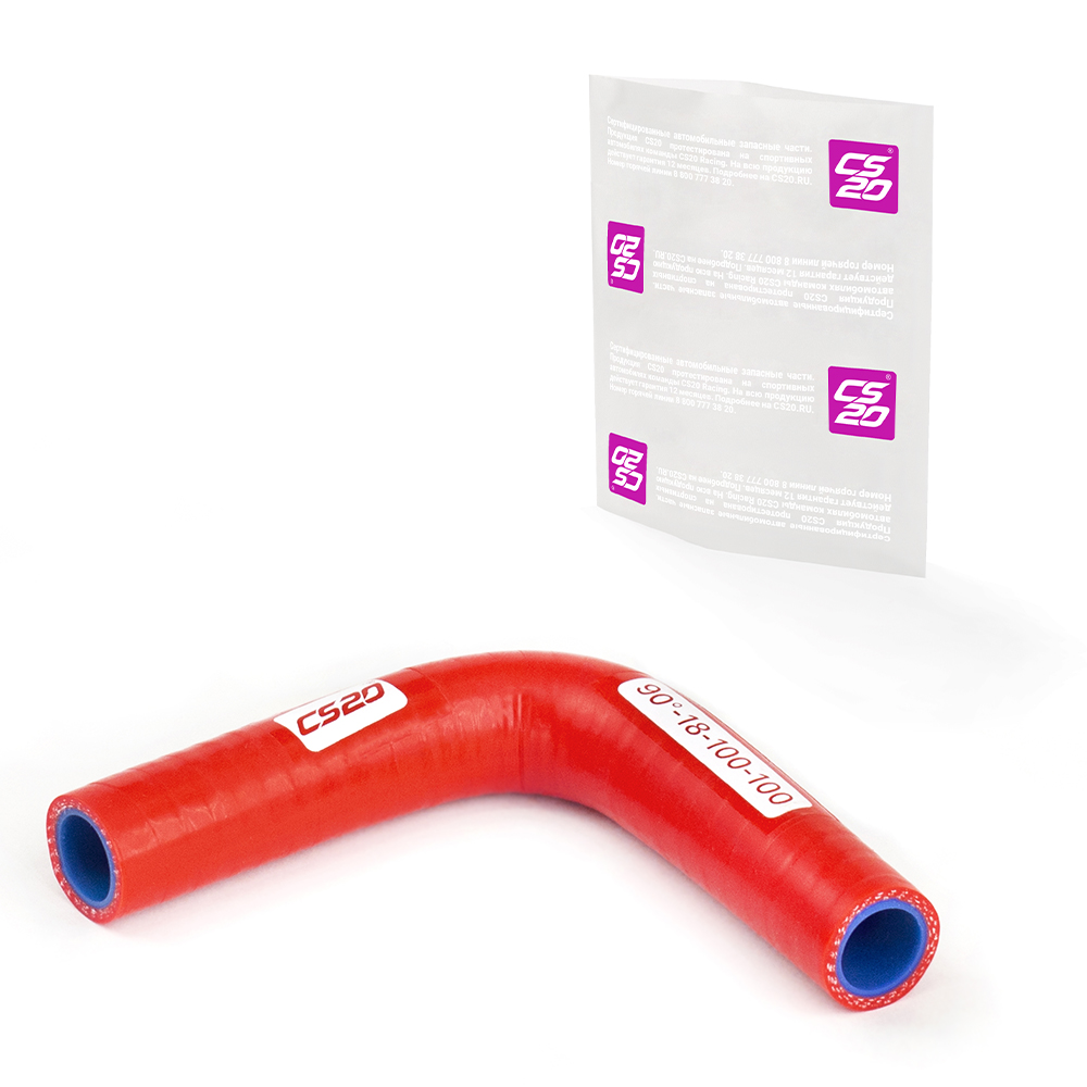 Патрубок D18х100х100 угол 90°, силикон