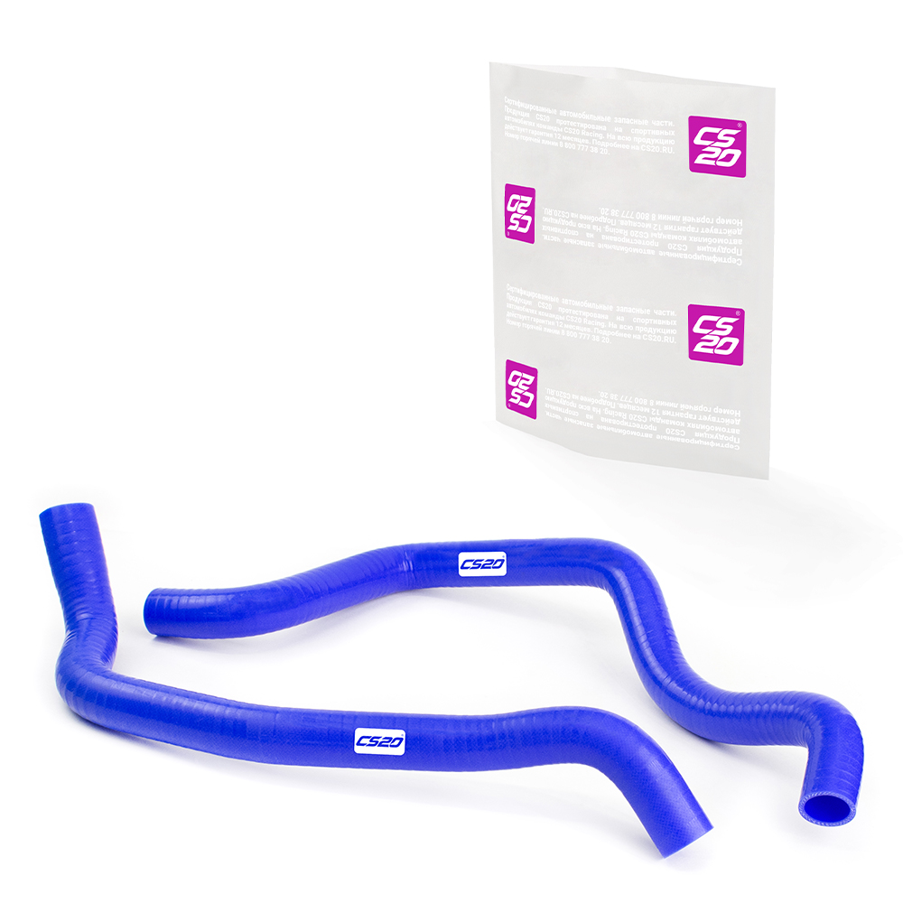 Патрубки для а/м ВАЗ-2190 радиатора АКПП 2шт., силикон