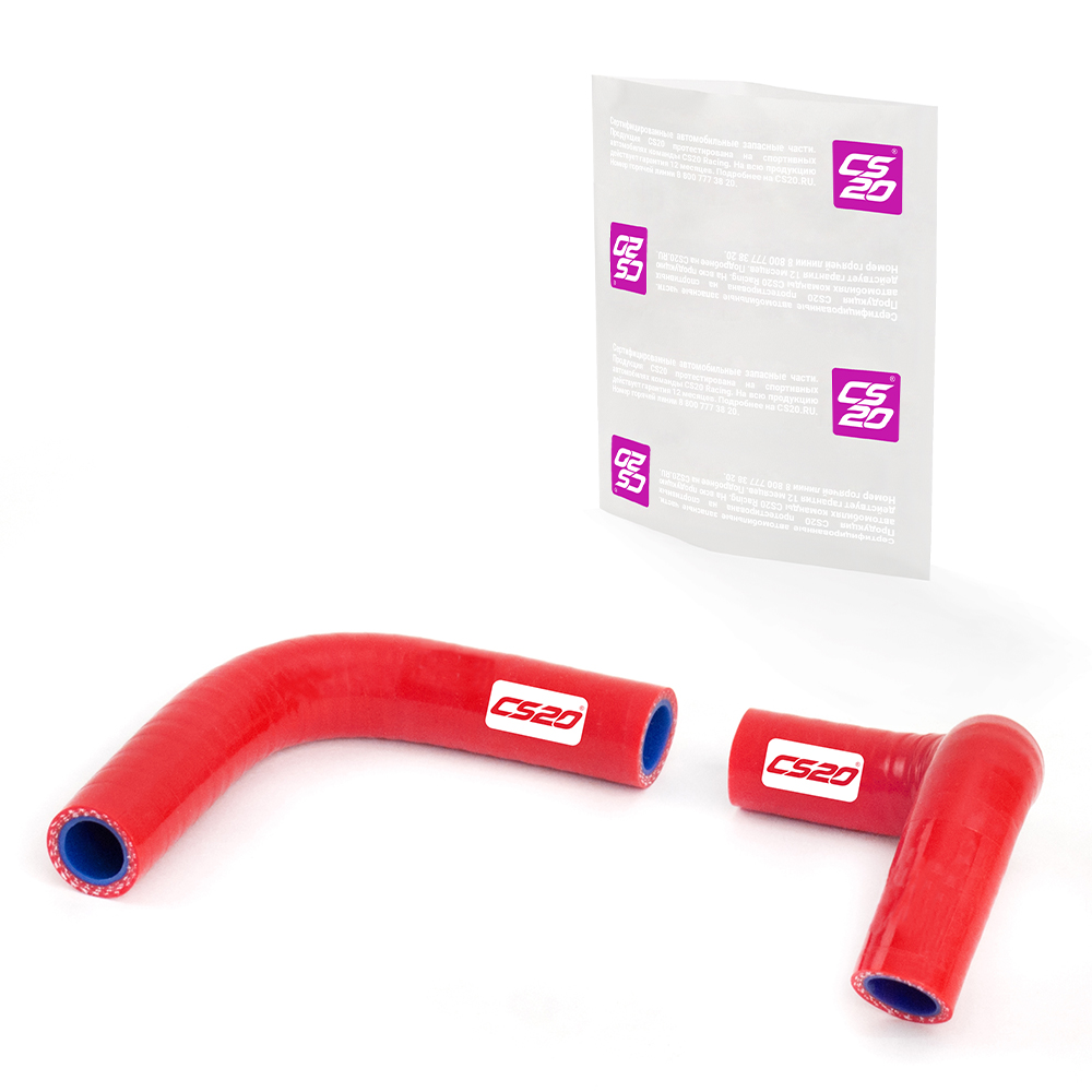 Патрубки для а/м ВАЗ-21214 печки 2шт., силикон