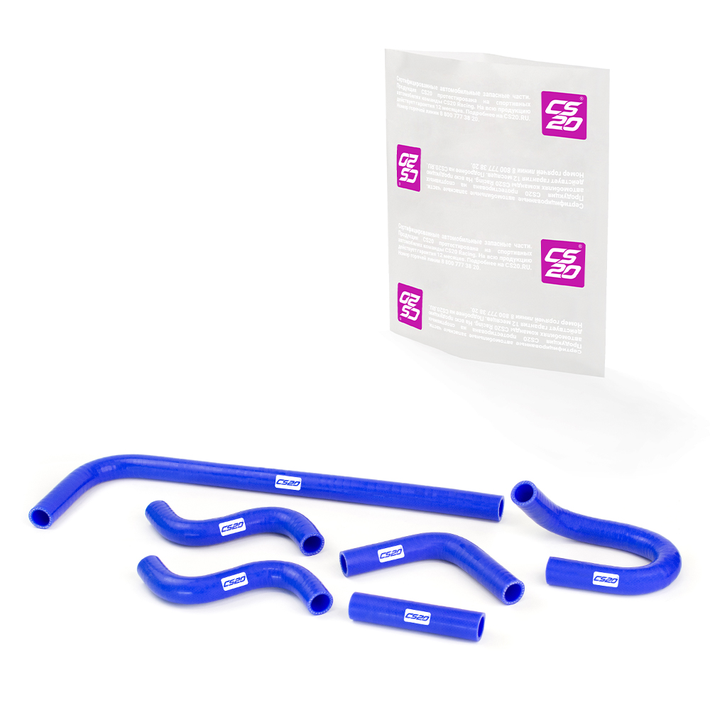 Патрубки для а/м ГАЗель Next УМЗ-А274 Evotech печки 6шт., силикон