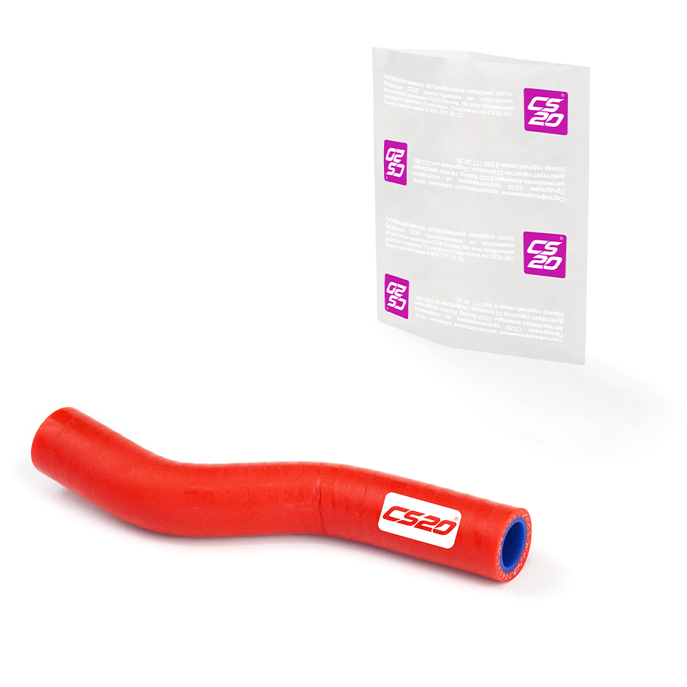 Патрубок для а/м ВАЗ-2170,1118 16V вентиляции картера верхний