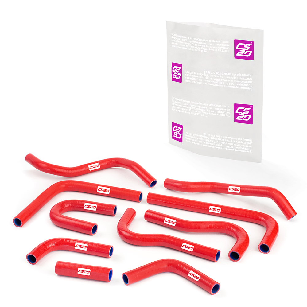 Патрубки для а/м ГАЗ-3302 Е3 печки 10шт., силикон