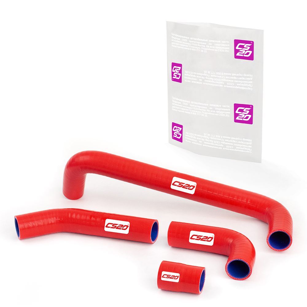 Патрубки для а/м ВАЗ-2105-07 радиатора (алюмин.) 4шт., силикон