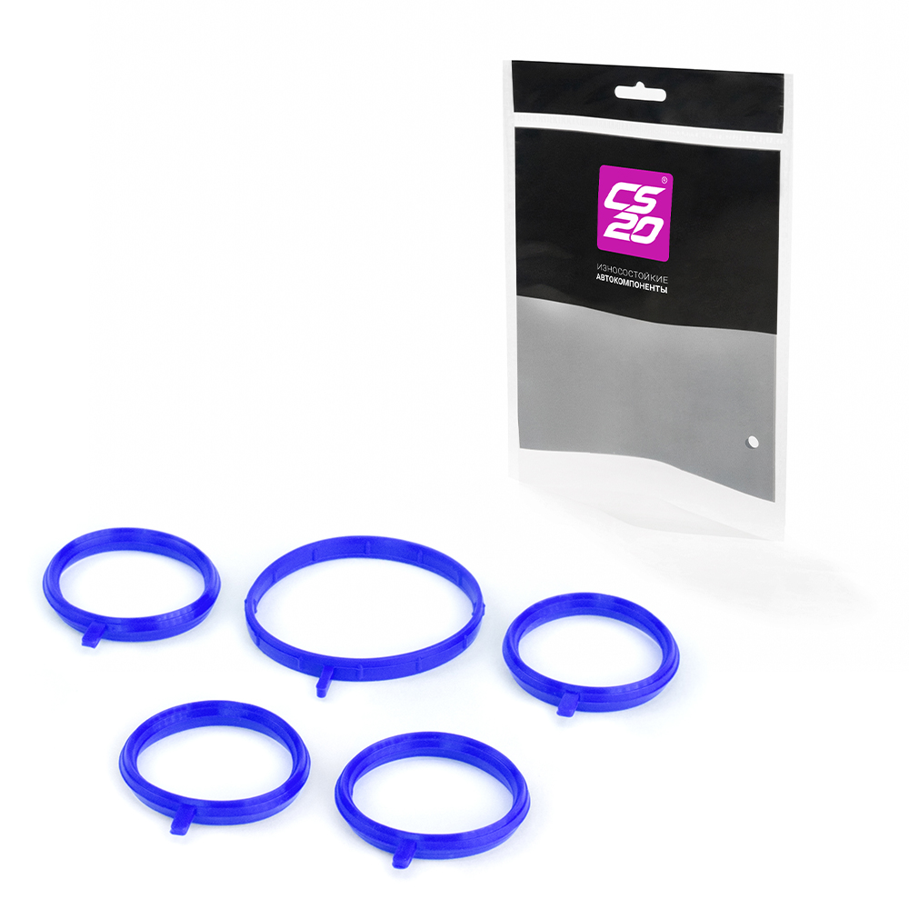 Прокладки для а/м LADA Vesta впускного модуля 16V дв.1.8 к-т.5шт