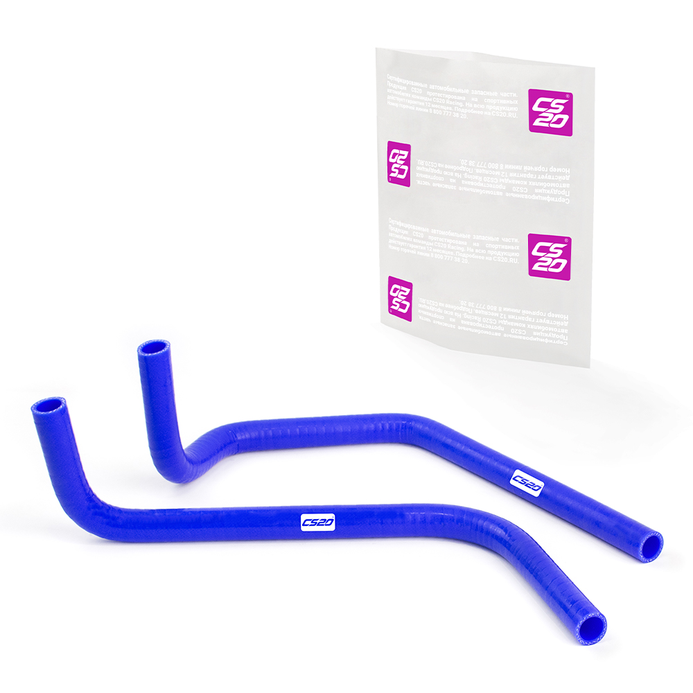 Патрубки для а/м УАЗ-3163 с 2017 печки 2шт., силикон