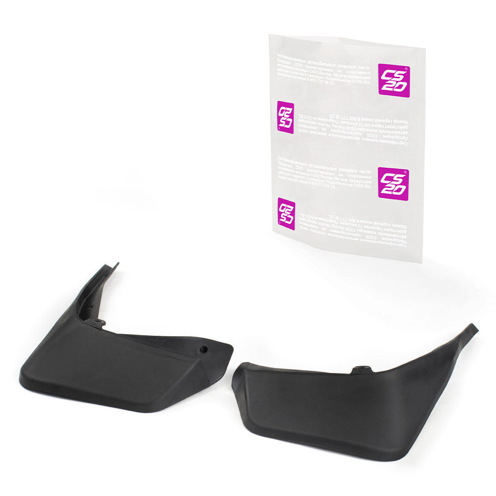 Брызговики для а/м LADA Largus задние к-т.2шт