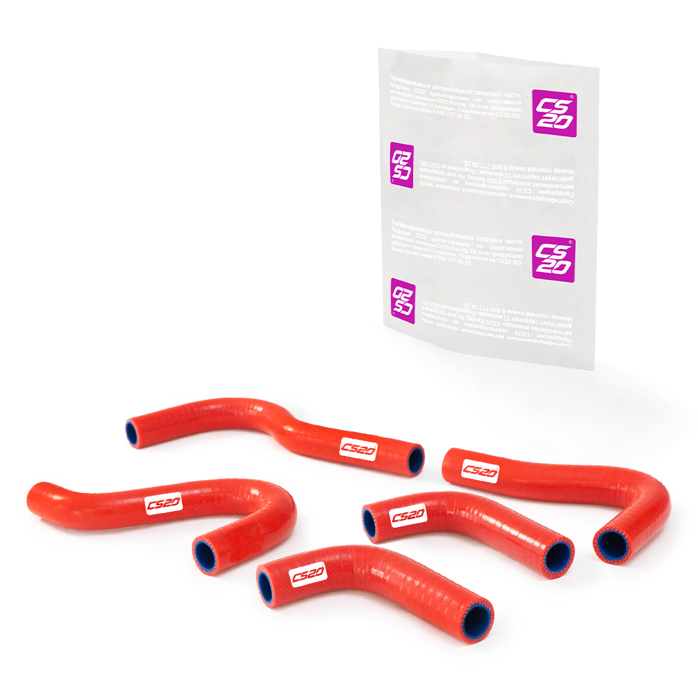 Патрубки для а/м ГАЗ-3302 УМЗ-4216 печки 5шт., силикон