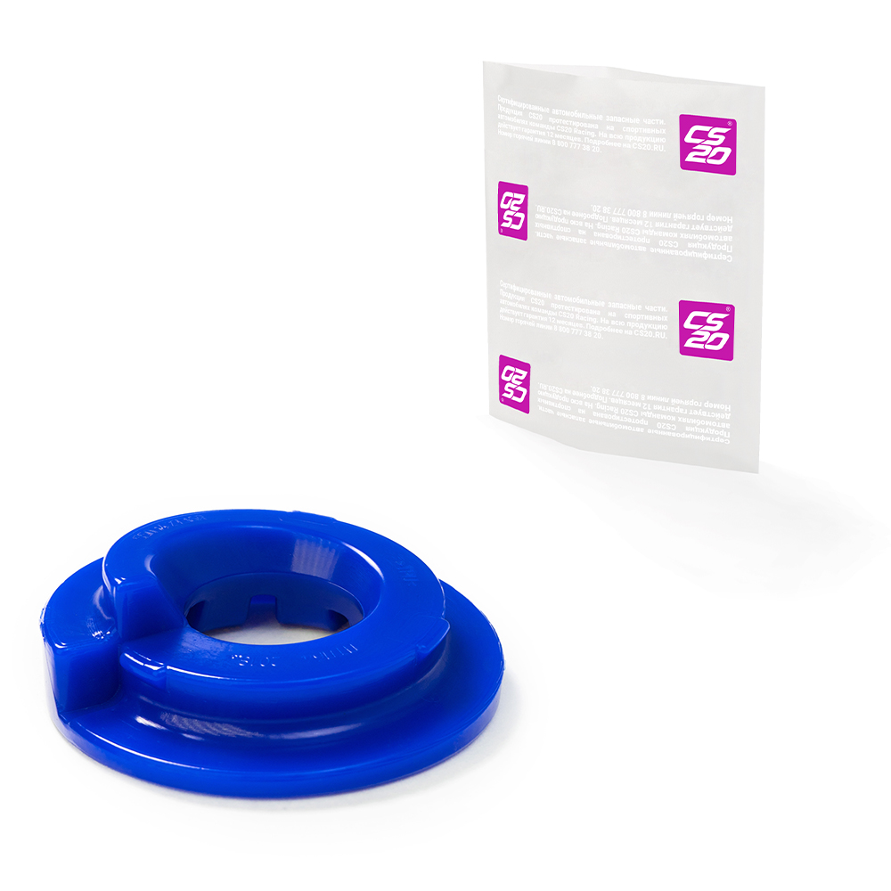 Прокладка пружины для а/м LADA Largus задней верх, полиуретан