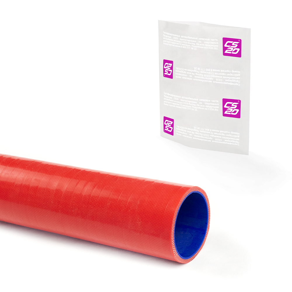 Патрубок D70/ L1100, силикон