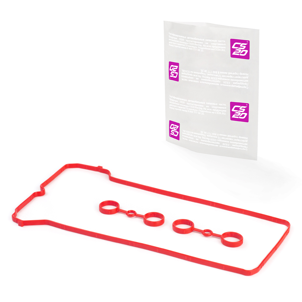 Прокладка для а/м HAVAL H6 клапанной крышки, силикон