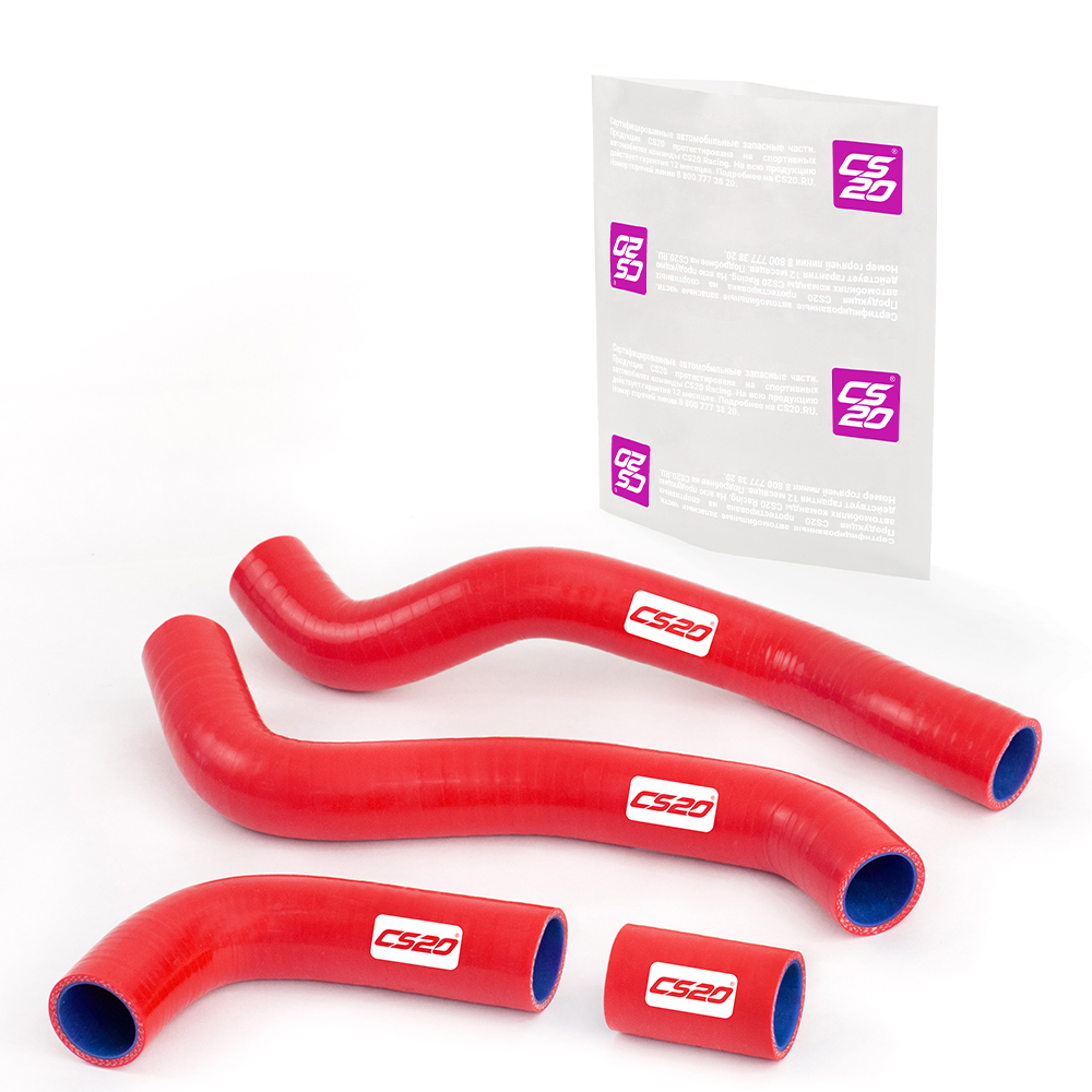 Патрубки для а/м ВАЗ 2114-15 радиатора 4шт., силикон