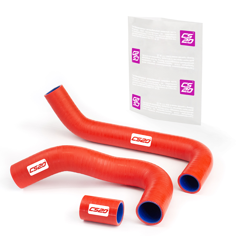 Патрубок для а/м УАЗ-452, 3741 ЗМЗ-409 радиатора 3шт., силикон