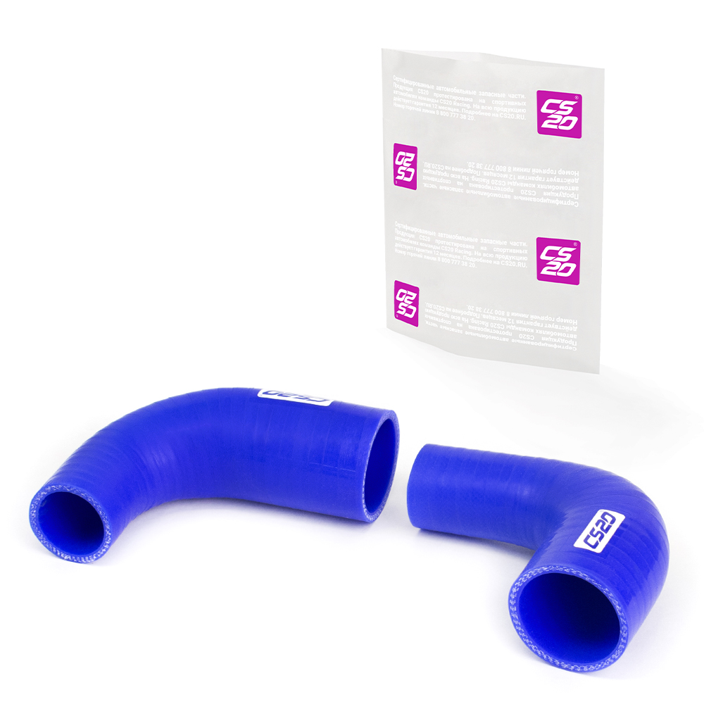 Патрубки для а/м ЗИЛ-5301 радиатора С/О 2шт., силикон