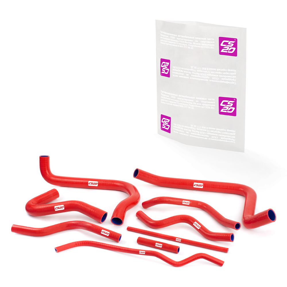 Патрубки для а/м LADA Vesta радиатора 16V к-т 9шт охл и отоп