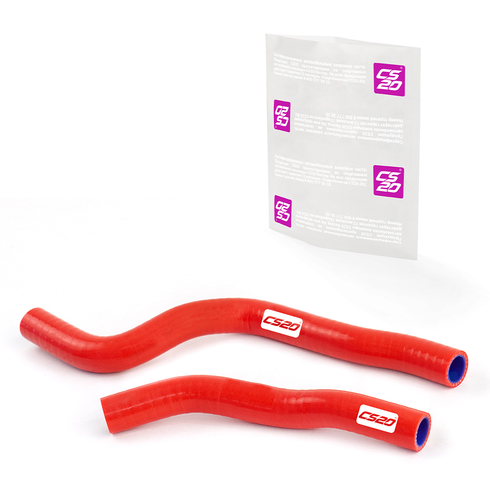 Патрубки для а/м ВАЗ-2123 печки 2шт., силикон