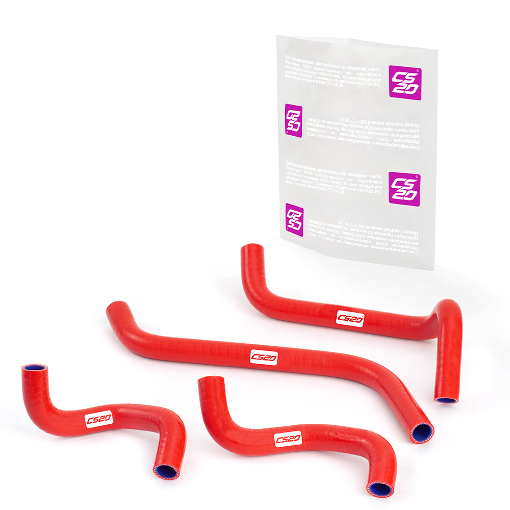 Патрубки для а/м ВАЗ 2114-15 печки 4шт., силикон