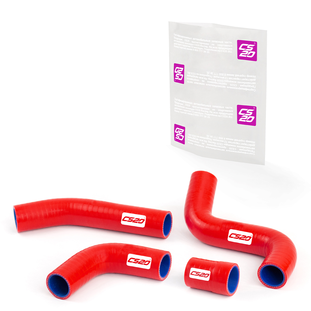 Патрубки для а/м ВАЗ-21074 радиатора (алюмин.) 4шт., силикон