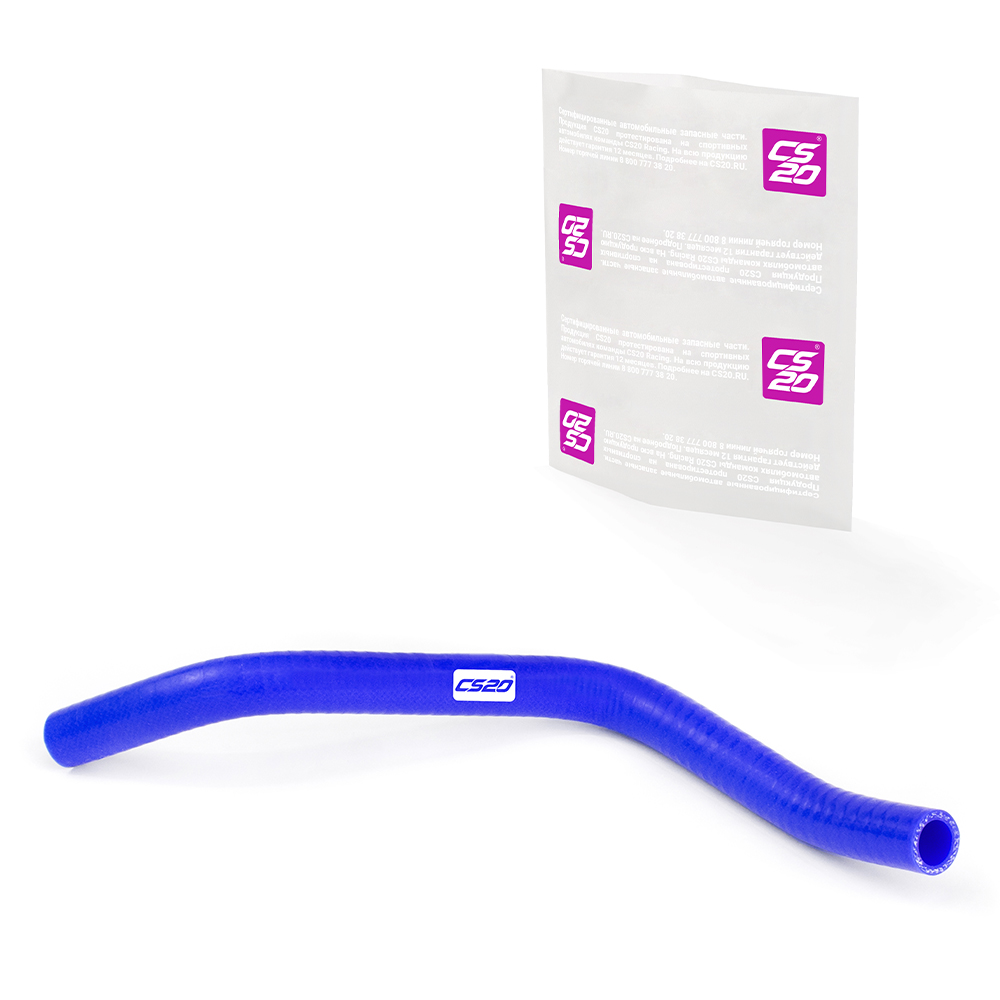 Патрубок для а/м LADA Vesta расширительного бачка, силикон