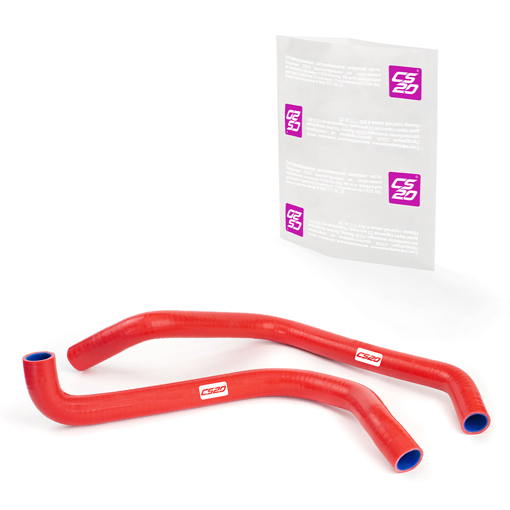 Патрубки для а/м LADA Vesta 16V к-т.2шт