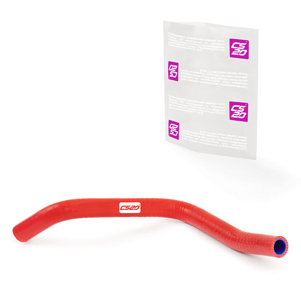 Патрубок для а/м LADA Vesta расширительного бачка, силикон