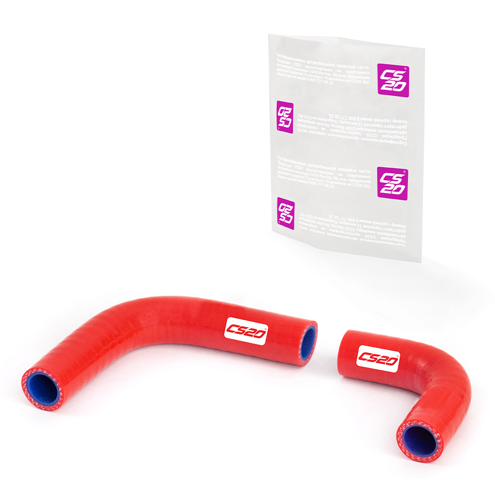 Патрубки для а/м ВАЗ-21213 печки 2шт., силикон