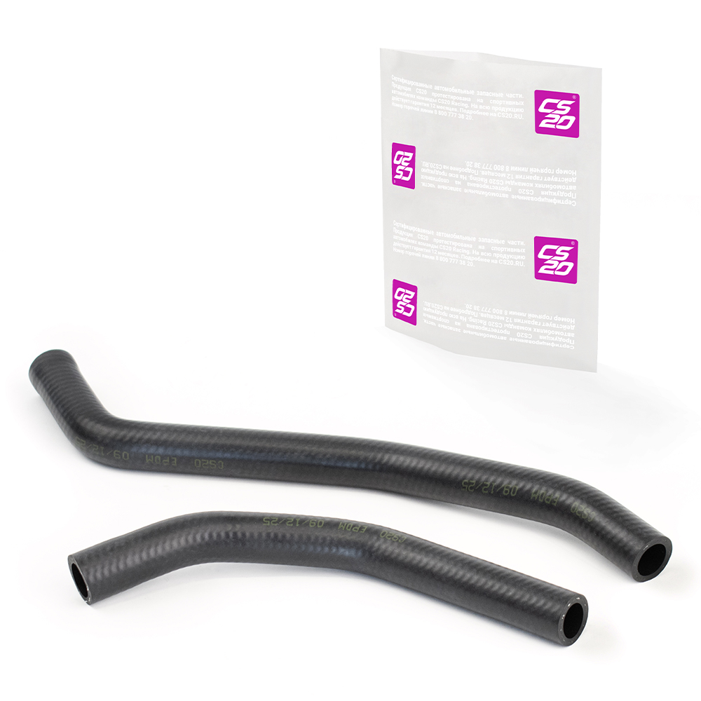 Патрубки для а/м ВАЗ-1118 отопителя, EPDM