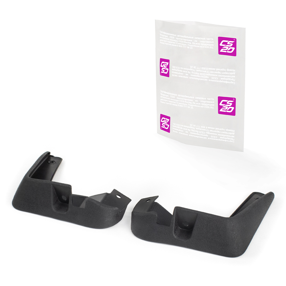 Брызговики для а/м HYUNDAI Solaris II передние к-т.2шт 2017-2020г