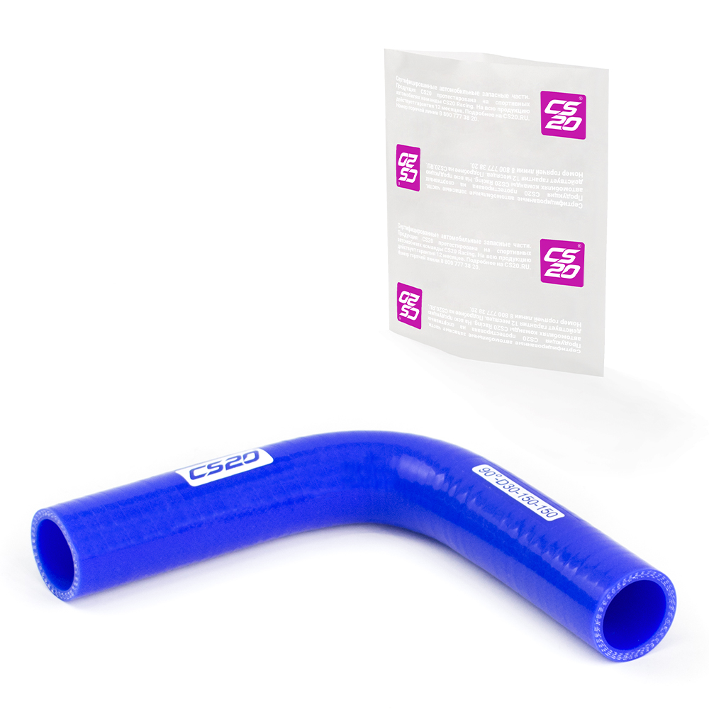 Патрубок D30х150х150 угол 90°, силикон