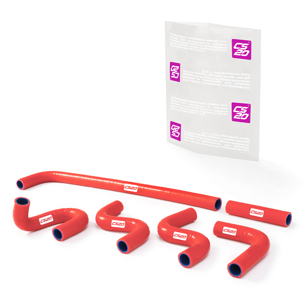 Патрубки для а/м ГАЗель Next УМЗ-А274 Evotech печки 6шт., силикон